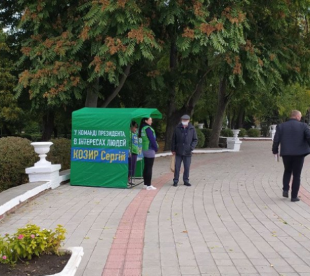 Передвиборчи тренди 2021: Тактика громадської активності проти псевдо-благодійності. Що переможе?