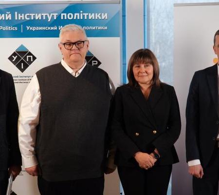 Национальная платформа примирения и единства» и «Украинский Институт политики» представили комплексные изменения в проект Закона Украины «О государственной политике переходного периода