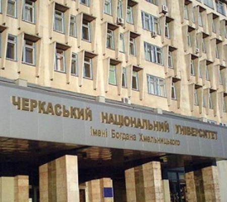 UIP signed Cooperation Agreement with the Cherkasy National University