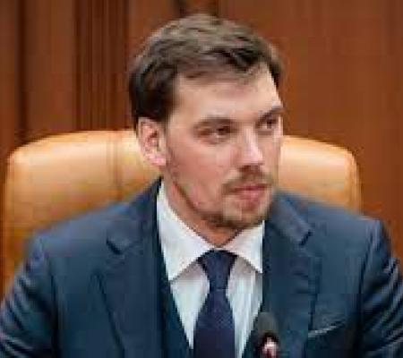 Вероятность отставки правительства Гончарука и министров Кабмина в этом году