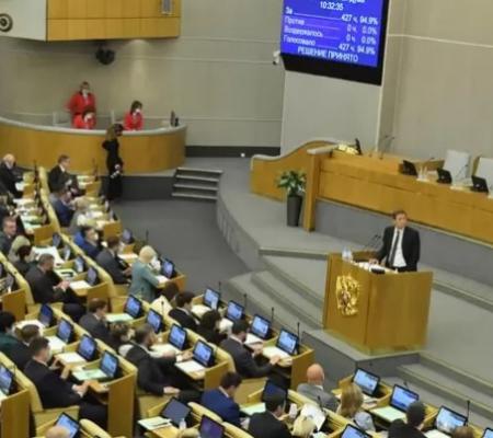 Обращение Госдумы к Путину о признании «Л/ДНР»: ждать ли большой войны?