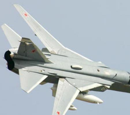 Турецкий расклад