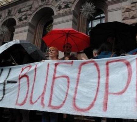 Децентрализацию сворачивают?
