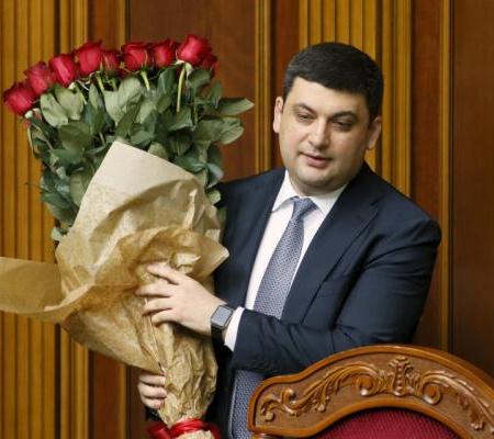Правительство Гройсмана – точка или запятая политического кризиса в Украине
