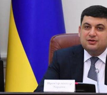 Полгода Гройсмана – провалы и достижения