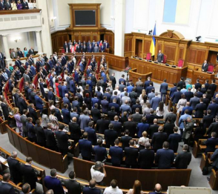 Аналитический обзор важнейших событий военно-политического, экономического и социального характера в Украине (24 августа – 2 сентября 2019 г.)