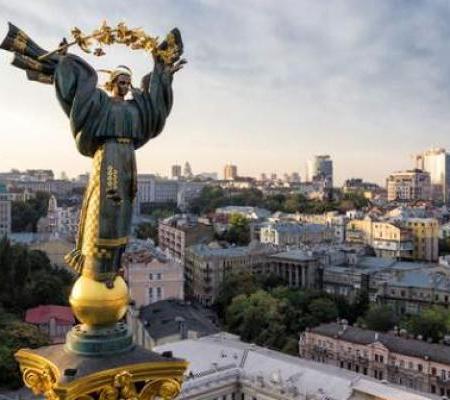 Послание правительству и народу Украины по случаю 27-й годовщины независимости Украины