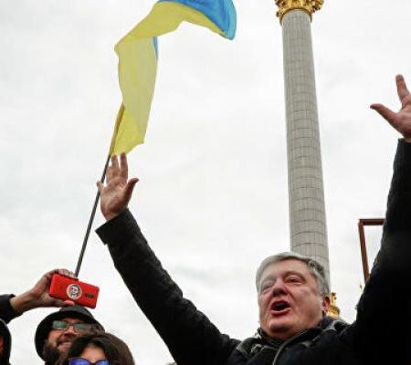 Аналитический обзор важнейших событий военно-политического, экономического и социального характера в Украине (1 – 7 октября 2019 г.)