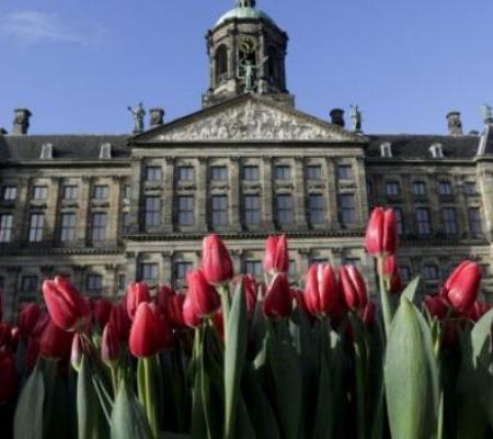 Голландский референдум по Соглашению об ассоциации с Украиной