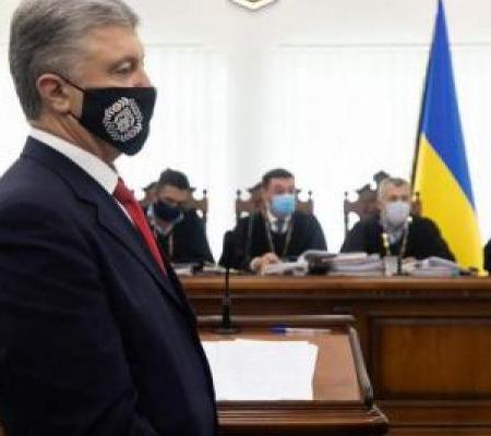 Руслан Бортник. Власть достигла тактического успеха в деле Порошенко