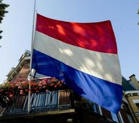 В Нидерландах мы потеряли только иллюзию