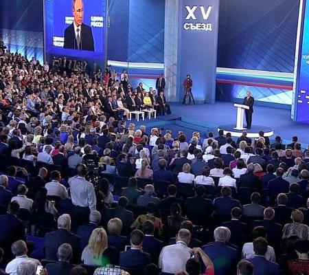 Аналитический обзор важнейших событий военно-политического, экономического и социального характера в России с 18 по 24 ноября 2019 года
