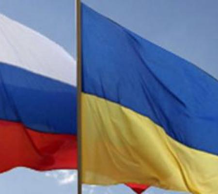 Позиция РФ в отношении Украины