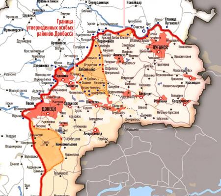 «ЦЕНА ВОЙНЫ»: стоимость и последствия войны на востоке Украины и аннексии АР Крым