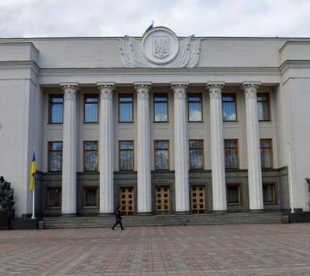 КАЛЕНДАРЬ международных политических событий в 2018-м году