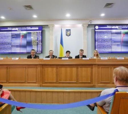 Аналитический обзор важнейших событий военно-политического, экономического и социального характера в Украине