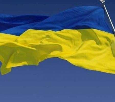 Аналитический обзор важнейших событий военно-политического, экономического и социального характера в Украине