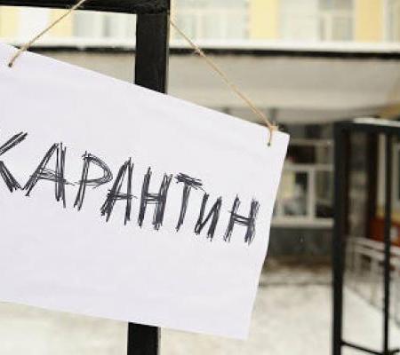 Ответственность за нарушение карантина в странах мира