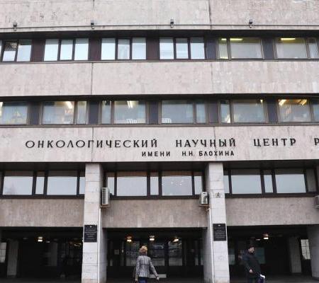 Аналитический обзор важнейших событий военно-политического, экономического и социального характера в России с 30 сентября по 06 октября 2019 года