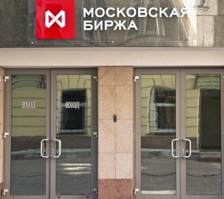 Аналитический обзор важнейших событий военно-политического, экономического и социального характера в России с 11 по 17 ноября 2019 года