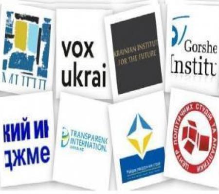 Обзор цитирования украинских аналитических и экспертных центров («think-tanks») в электронных СМИ в январе 2021 года.