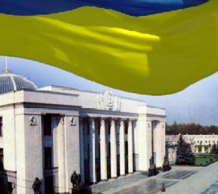 ДЕКЛАРАЦИЯ ПРО ГОСУДАРСТВЕННЫЙ СУВЕРЕНИТЕТ УКРАИНЫ: ОЖИДАНИЯ И РЕАЛЬНОСТЬ 28 ЛЕТ СПУСТЯ