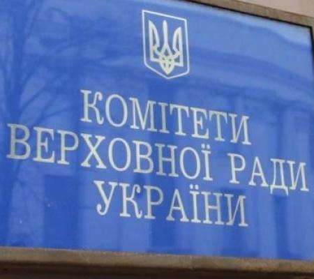 Аналитический обзор важнейших событий военно-политического, экономического и социального характера в Украине (17 – 23 августа 2019 г.)