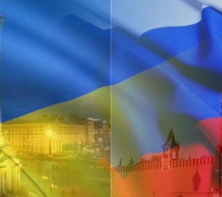 “Украино-Российские отношения: пример Крыма и последствия для Балкан”
