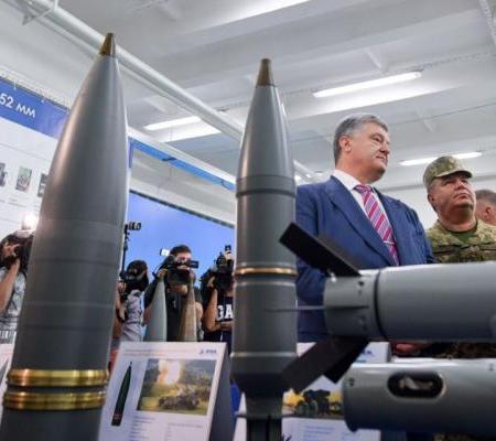 Аналитический обзор важнейших событий военно-политического, экономического​ и социального характера в Украине