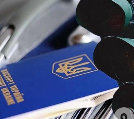 Долгая дорога Украины к безвизу. Политические осложнения
