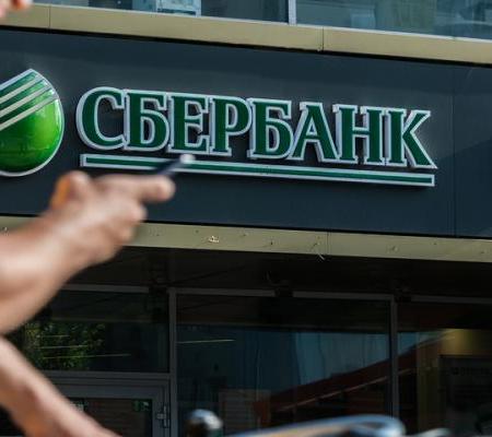 Аналитический обзор важнейших событий военно-политического, экономического и социального характера в России с 01 июля по 07 июля 2019 года