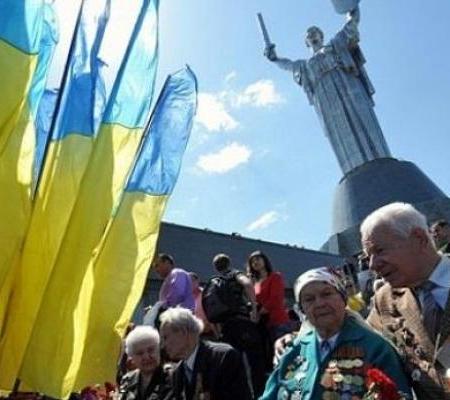 Про День Перемоги