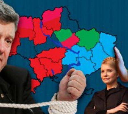 Новый политический баланс Украины: кто будет контролировать украинские регионы после местных выборов
