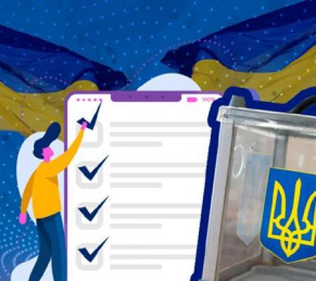 Аналитический обзор важнейших событий военно-политического, экономического и социального характера в Украине (30 мая – 5 июня 2020 г.)
