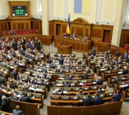 Под парламентским ковром: какие реформы ждут Аппарат Верховной Рады