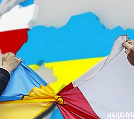 Новый Тройственный союз?