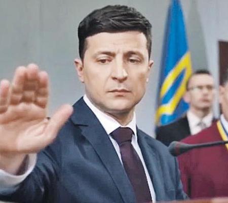 REVOLUCIÓN EN MARCHE: СПАСТИ ПРЕЗИДЕНТА ЗЕЛЕНСКОГО