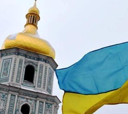 Аналитический обзор важнейших событий военно-политического, экономического и социального характера в Украине