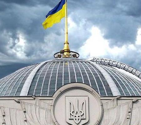 Бортник: «За 2,5 года украинский парламент заслужил «неуд»