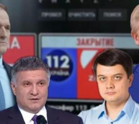 Главные политические скандалы-2021: война с Порошенко, Ахметовым, Разумковым и Аваковым