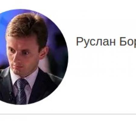 Завершится эта война все равно за столом переговоров