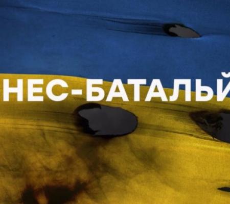 Бизнес-батальон. Сотни миллионов на армию и гуманитарку