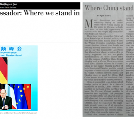 Ambassador Qin Gang: Assertions that China Had Prior Knowledge Are Disinformation