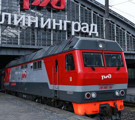 Блокада Калининграда Литвой. Что происходит вокруг европейского анклава РФ?