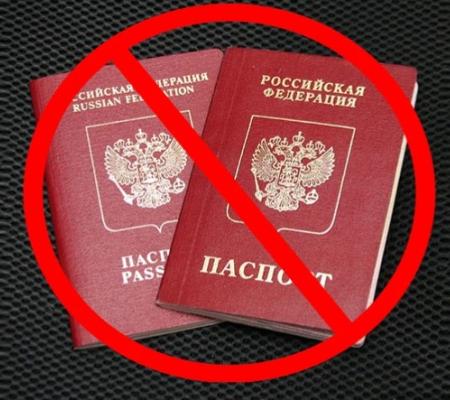 Хватит шастать: как в Европе отказывают россиянам в визах