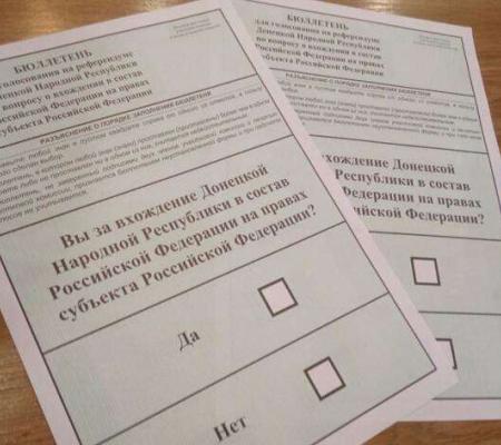 РФ начала «референдумы» на захваченных территориях: почему Кремль пошел на это - какие будут последствия