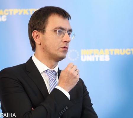 Власть должна поднять вопрос об экспорте металла через порты на международный уровень, - эксперт