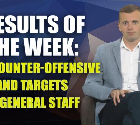 Mobilization and referendums are the horsemen of the transformation of the war