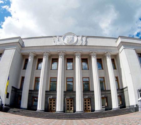 Рада начнет охоту на советское наследство Украины за рубежом