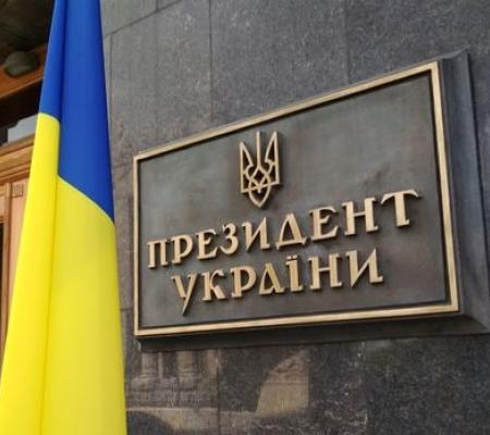 Состоятся ли в Украине выборы в условиях военного положения?